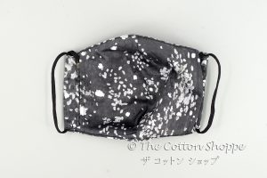 Grey Dotted Seamless Mask