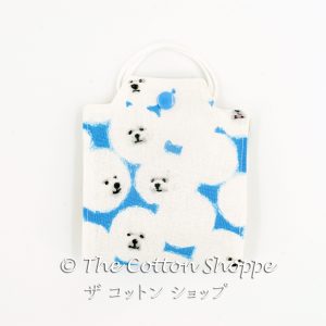 bichons pleated mask case