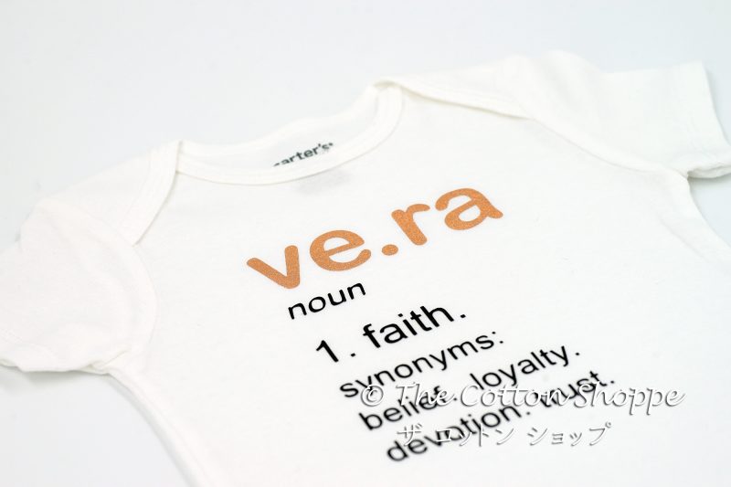 Personalised synonyms baby romper