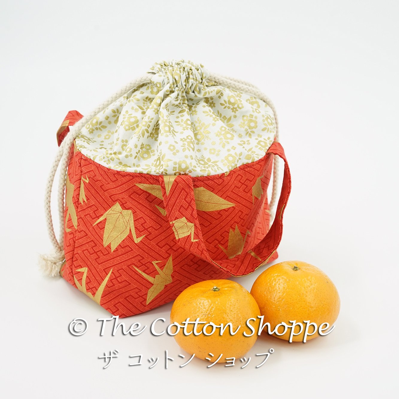 Bento Bags Archives The Cotton Shoppe