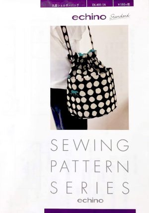 Echino Bag Pattern 491