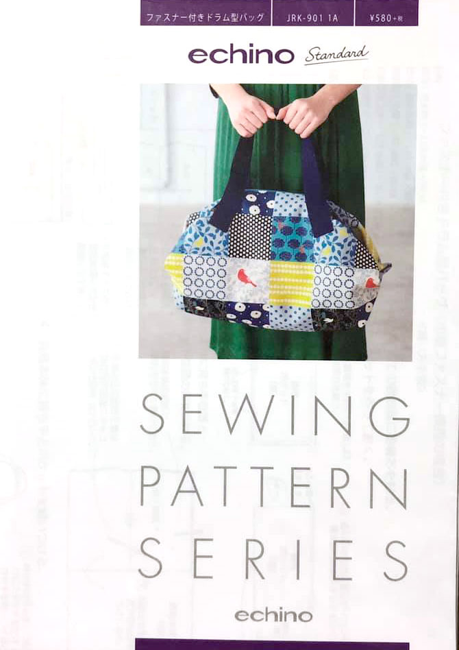 echino Sewing Pattern Series - One Handle Shoulder Bag JRK-904