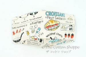 Japanese Food Boat Mask