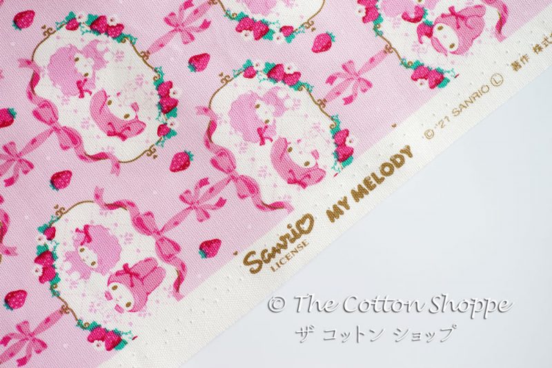 Sanrio My Melody Fabric