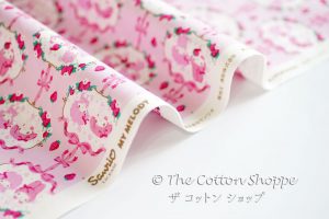Sanrio My Melody Fabric