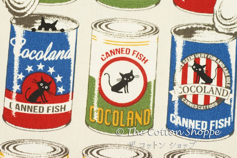 Cocoland Canned Food Cats