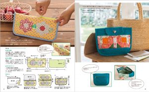 Patchwork Pouches and Cases