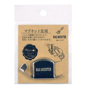Bag Meister Magnet Guide
