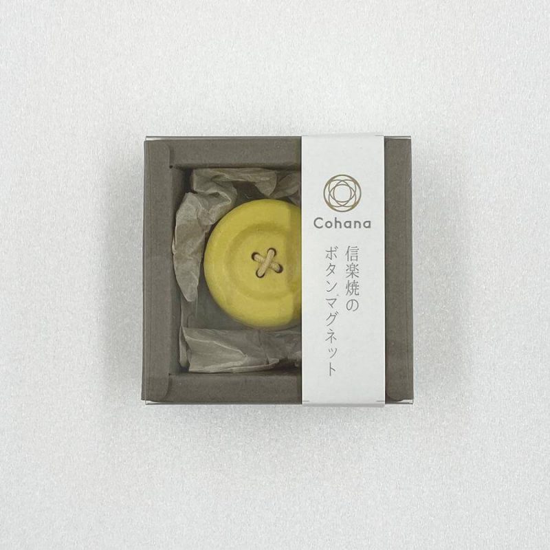 Cohana Shigaraki Ware Button Magnet