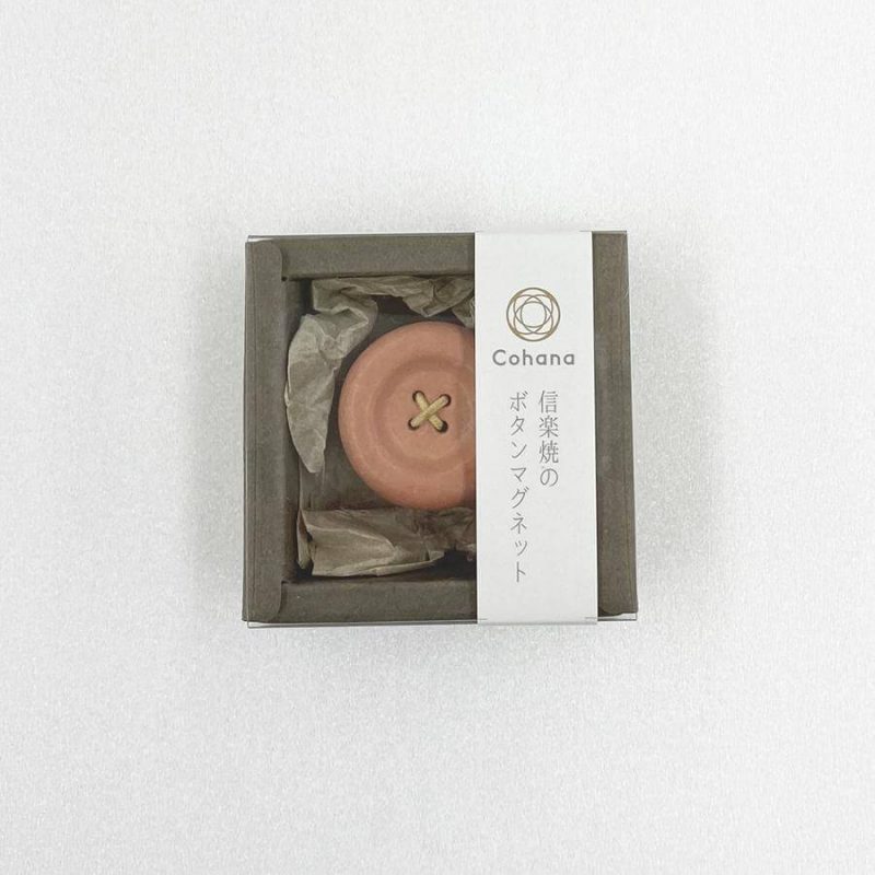 Cohana Shigaraki Ware Button Magnet