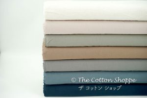 Cosmo Dyed Cotton Linen Broad (Minamo)
