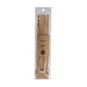 Bag Meister Chain Strap