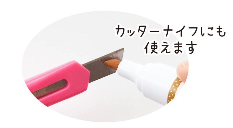 Kawaguchi Silicon Pen