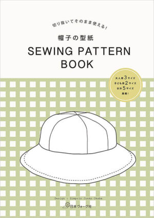 Hats Pattern SEWING PATTERN BOOK
