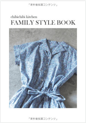 Family clothing made with Liberty Fabrics