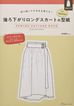 Back-Draped Long Skirt for Women