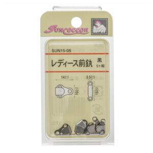 Suncoccoh Hook and Eye Fasteners